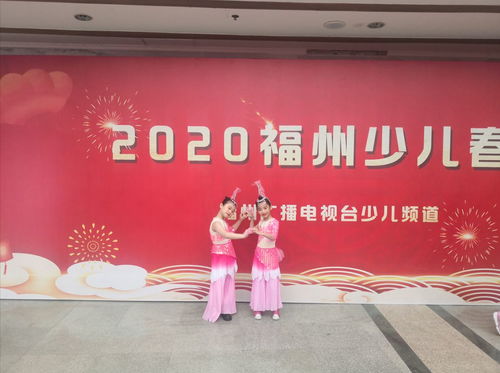 童聲同舞映新春——2020同音藝術中心中國舞少兒春晚節目錄制圓滿成功